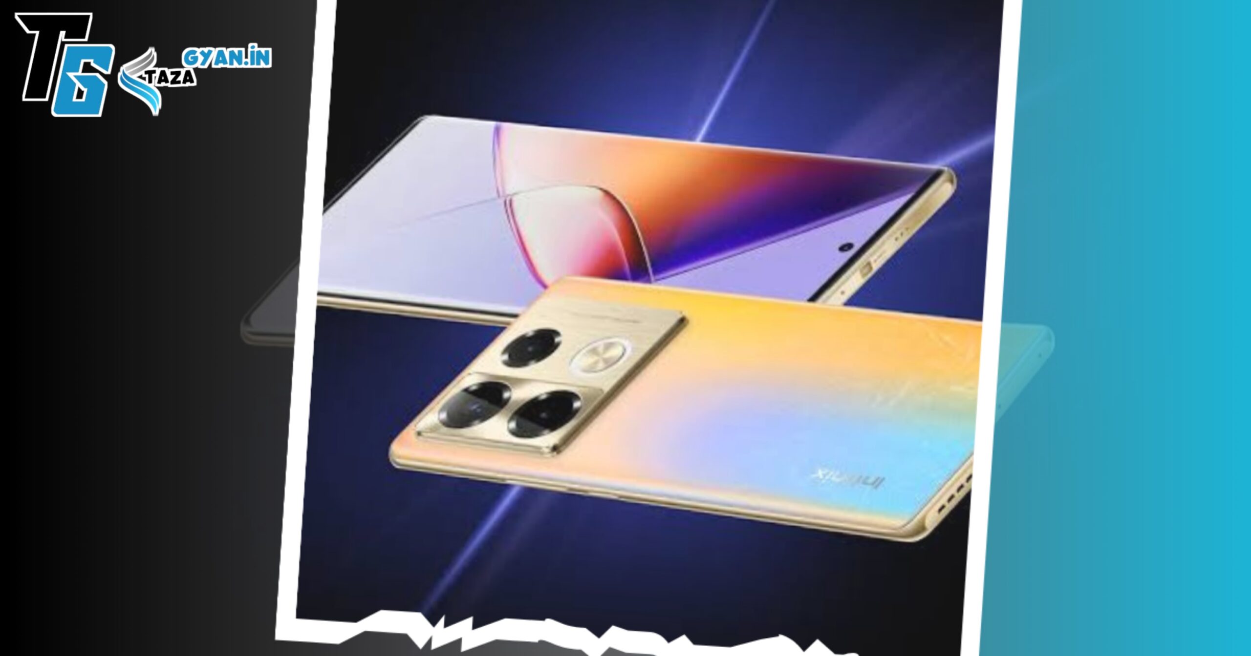 Infinix Note 40 Pro Plus 5G, गरीबो के बजट पे लॉन्च हुआ सबसे सस्ता और सबसे अच्छा फीचर्स वाला फोन,